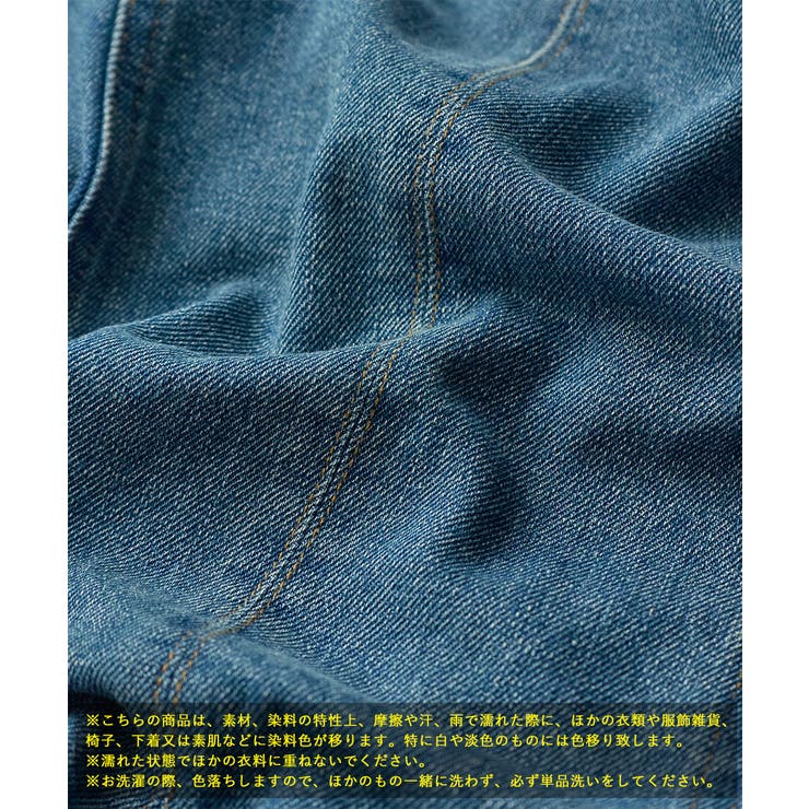 etoll エトル デニムスリーブレスロングワンピース | Fashion Letter | 詳細画像20 