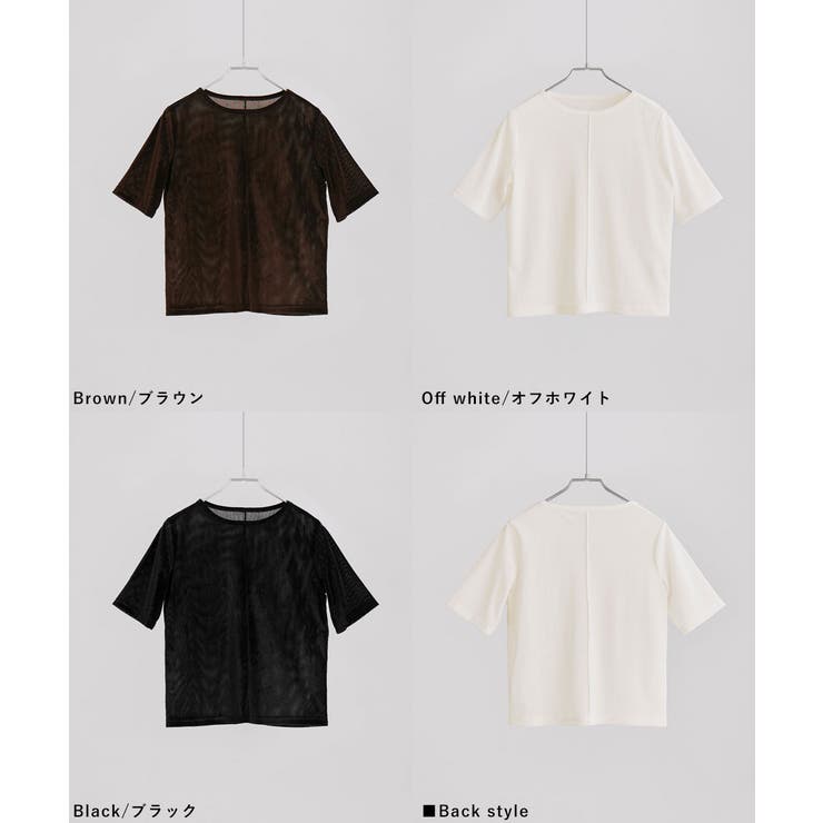 etoll エトル シアーベロアセンターリンキングトップス | Fashion Letter | 詳細画像18 