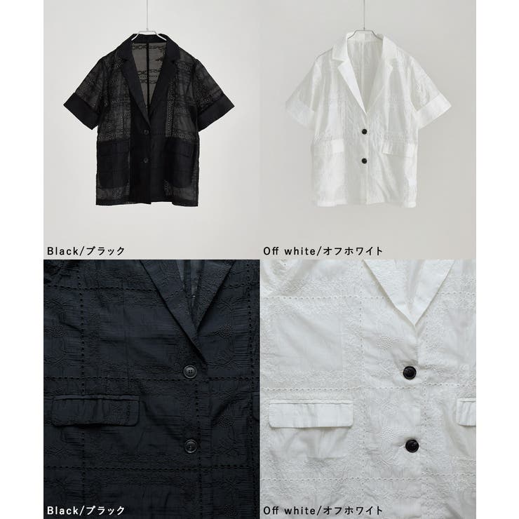 etoll エトル パッチワークレーステーラードジャケット | Fashion Letter | 詳細画像18 