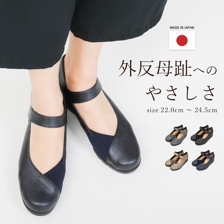 Fashion Letter ファッションレター | Fashion Letter | 詳細画像1 