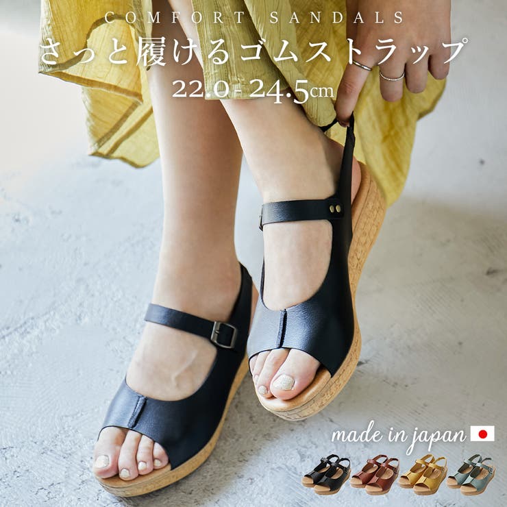 Fashion Letter ファッションレター | Fashion Letter | 詳細画像1 