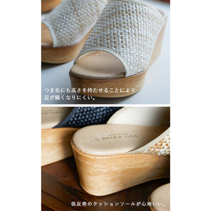 Fashion Letter ファッションレター | Fashion Letter | 詳細画像20 