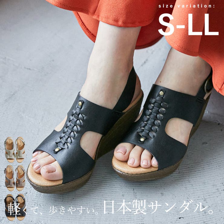 Fashion Letter ファッションレター | Fashion Letter | 詳細画像1 