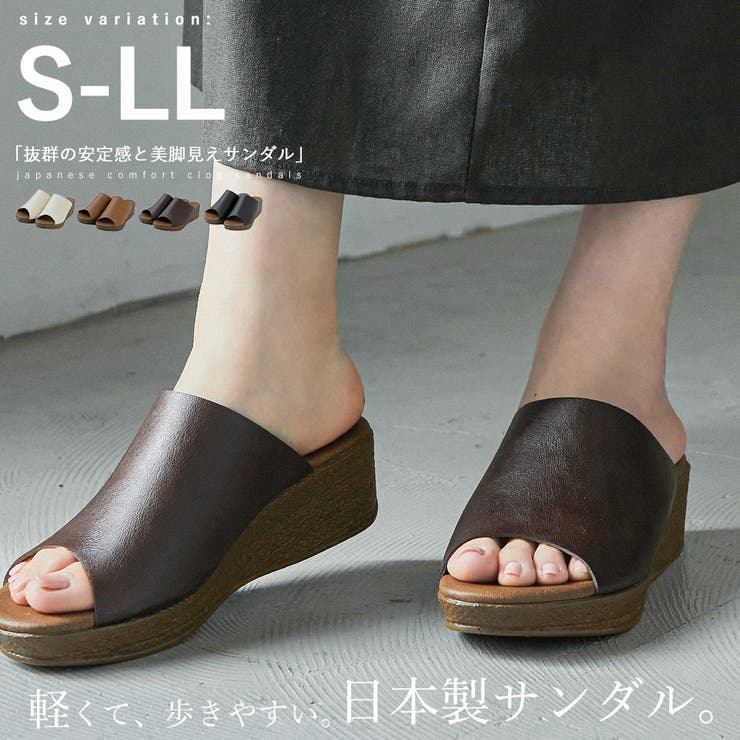 Fashion Letter ファッションレター | Fashion Letter | 詳細画像1 