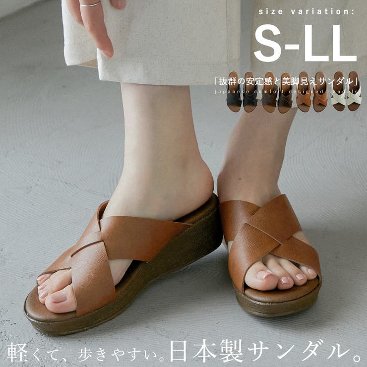 Fashion Letter ファッションレター | Fashion Letter | 詳細画像1 