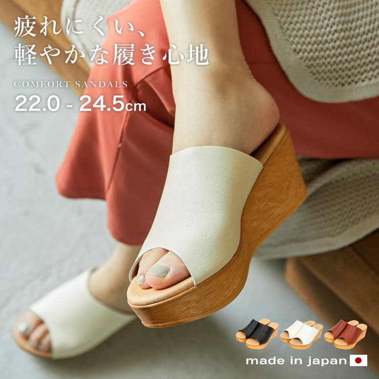 Fashion Letter ファッションレター | Fashion Letter | 詳細画像1 