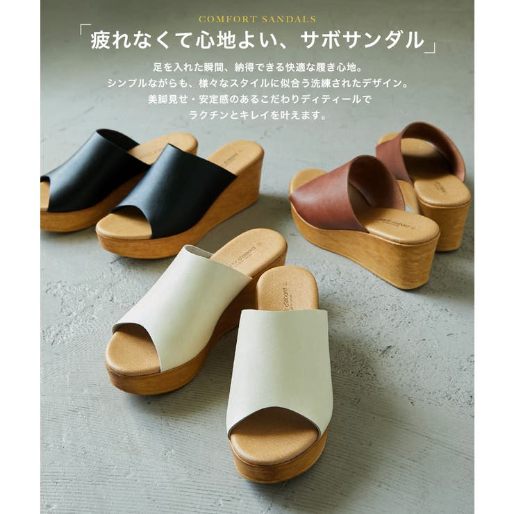 Fashion Letter ファッションレター | Fashion Letter | 詳細画像2 