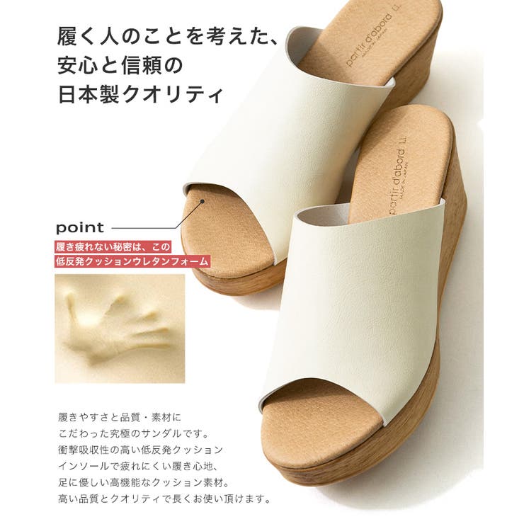 Fashion Letter ファッションレター | Fashion Letter | 詳細画像3 