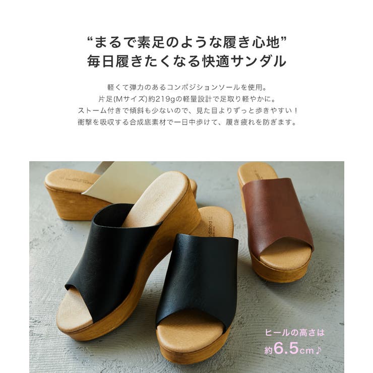 Fashion Letter ファッションレター | Fashion Letter | 詳細画像4 