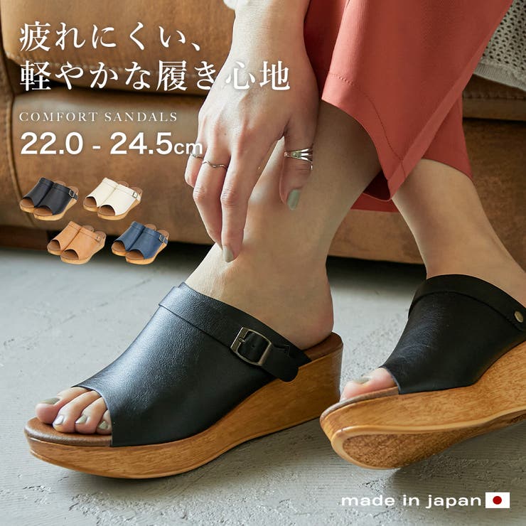 Fashion Letter ファッションレター | Fashion Letter | 詳細画像1 