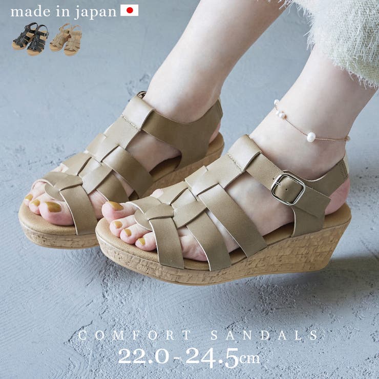 Fashion Letter ファッションレター | Fashion Letter | 詳細画像1 