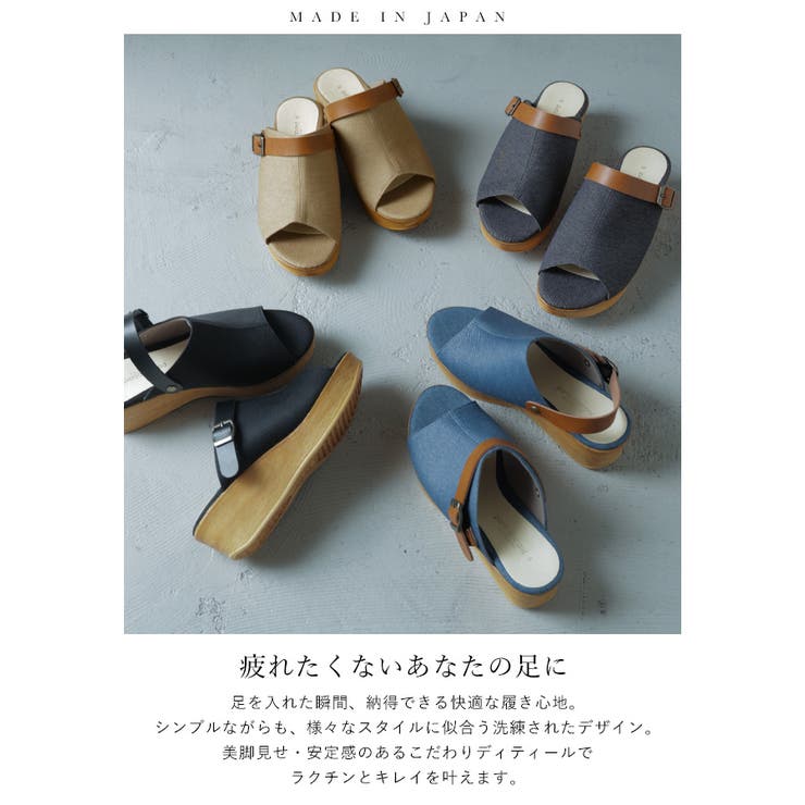 Fashion Letter ファッションレター | Fashion Letter | 詳細画像2 