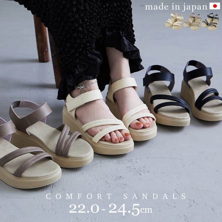 Fashion Letter ファッションレター | Fashion Letter | 詳細画像1 