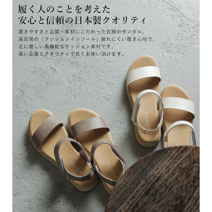 Fashion Letter ファッションレター | Fashion Letter | 詳細画像5 