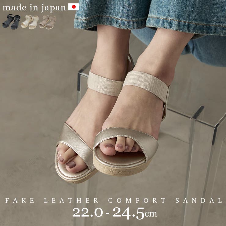 Fashion Letter ファッションレター | Fashion Letter | 詳細画像1 