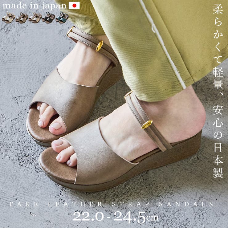 Fashion Letter ファッションレター | Fashion Letter | 詳細画像1 