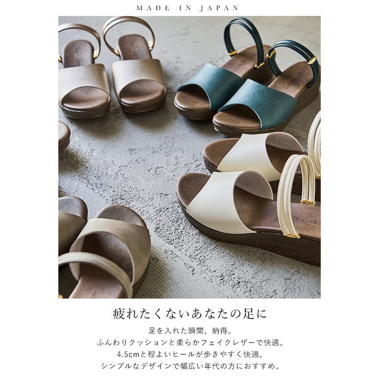 Fashion Letter ファッションレター | Fashion Letter | 詳細画像2 