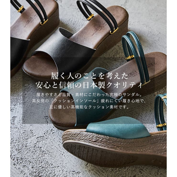 Fashion Letter ファッションレター | Fashion Letter | 詳細画像3 