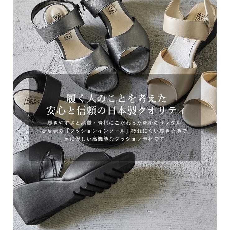 Fashion Letter ファッションレター | Fashion Letter | 詳細画像3 