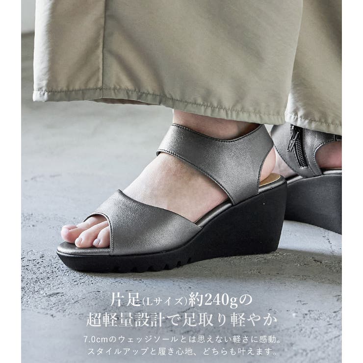 Fashion Letter ファッションレター | Fashion Letter | 詳細画像5 