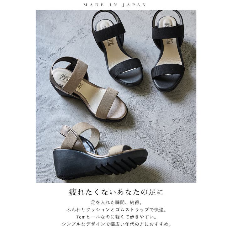 Fashion Letter ファッションレター | Fashion Letter | 詳細画像2 