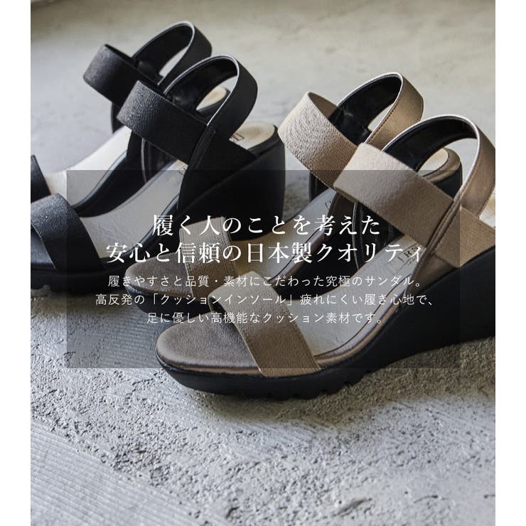 Fashion Letter ファッションレター | Fashion Letter | 詳細画像3 