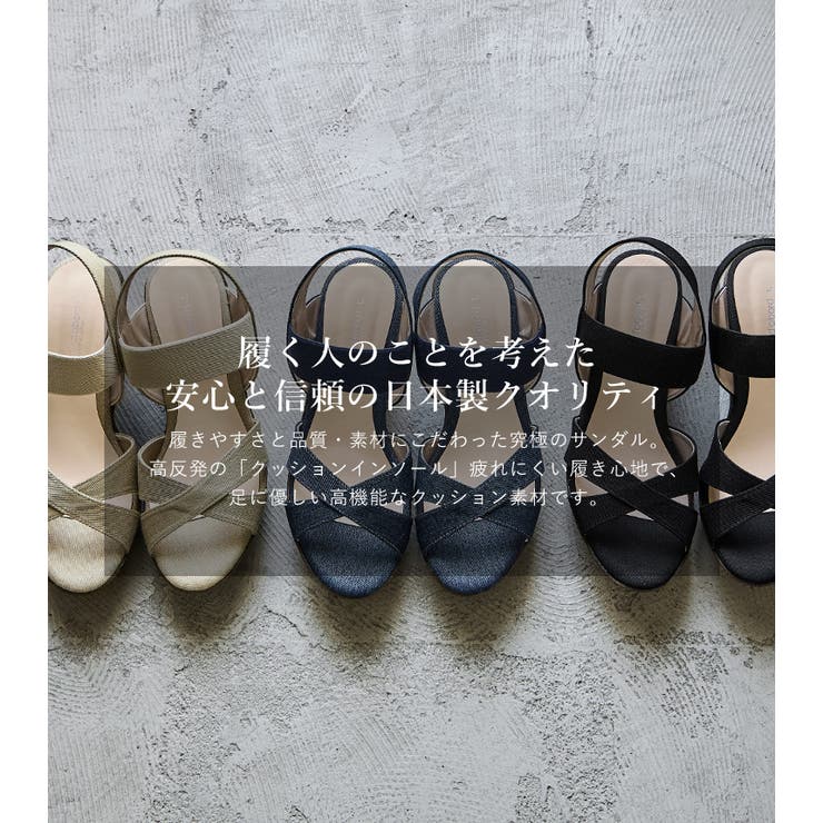 Fashion Letter ファッションレター | Fashion Letter | 詳細画像3 