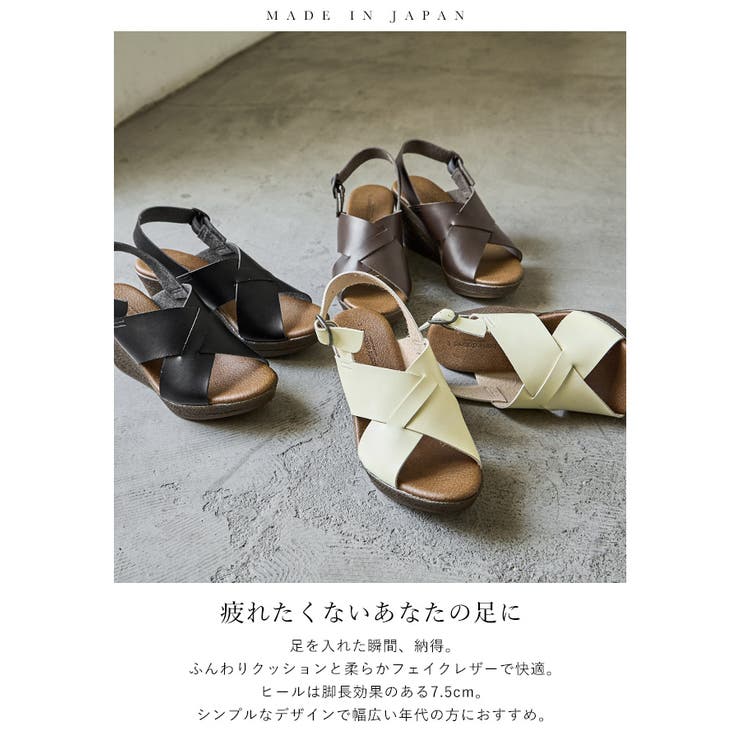 Fashion Letter ファッションレター | Fashion Letter | 詳細画像2 