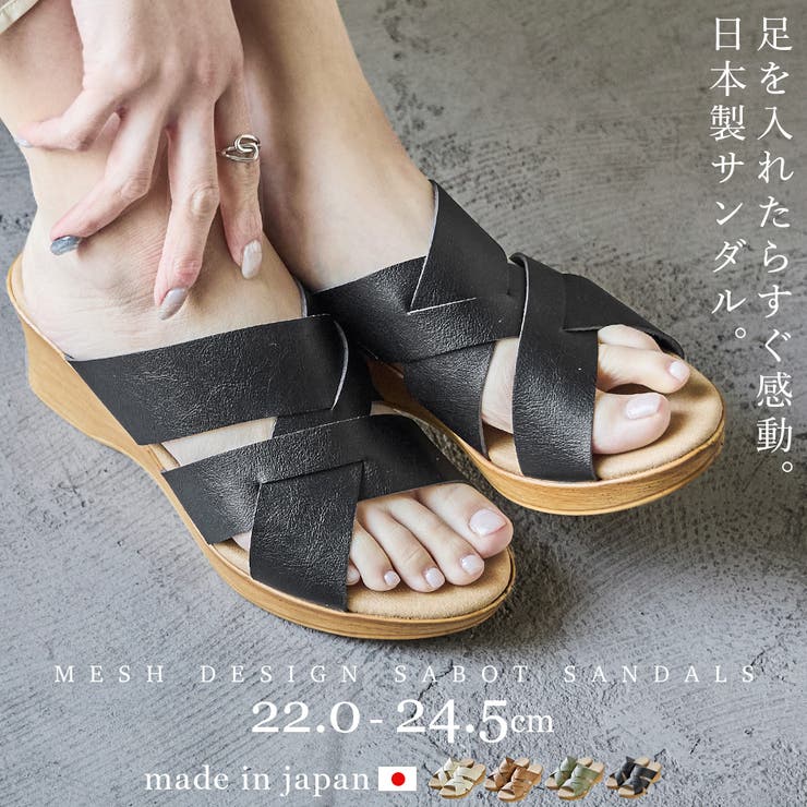 Fashion Letter ファッションレター | Fashion Letter | 詳細画像1 