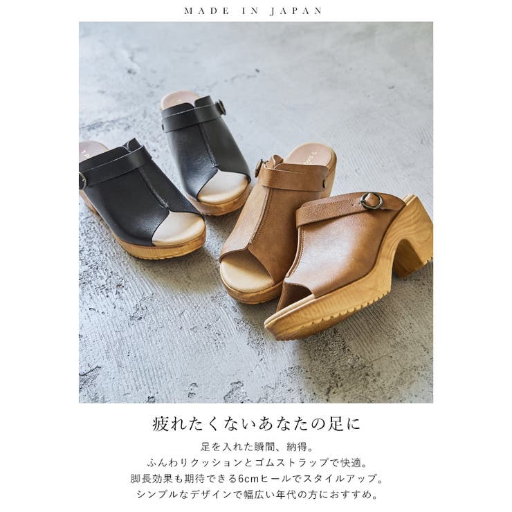 Fashion Letter ファッションレター | Fashion Letter | 詳細画像2 
