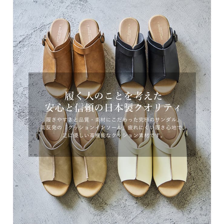 Fashion Letter ファッションレター | Fashion Letter | 詳細画像3 