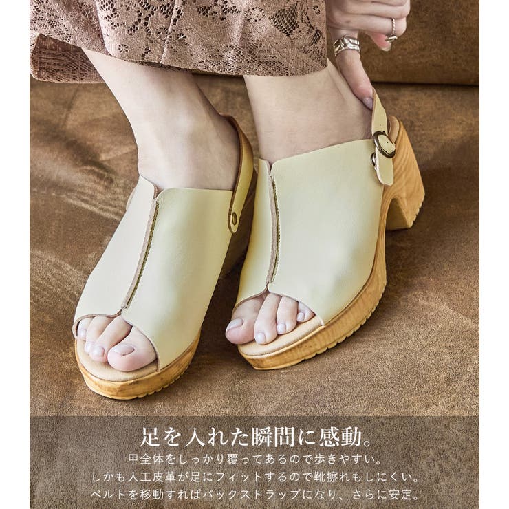 Fashion Letter ファッションレター | Fashion Letter | 詳細画像4 