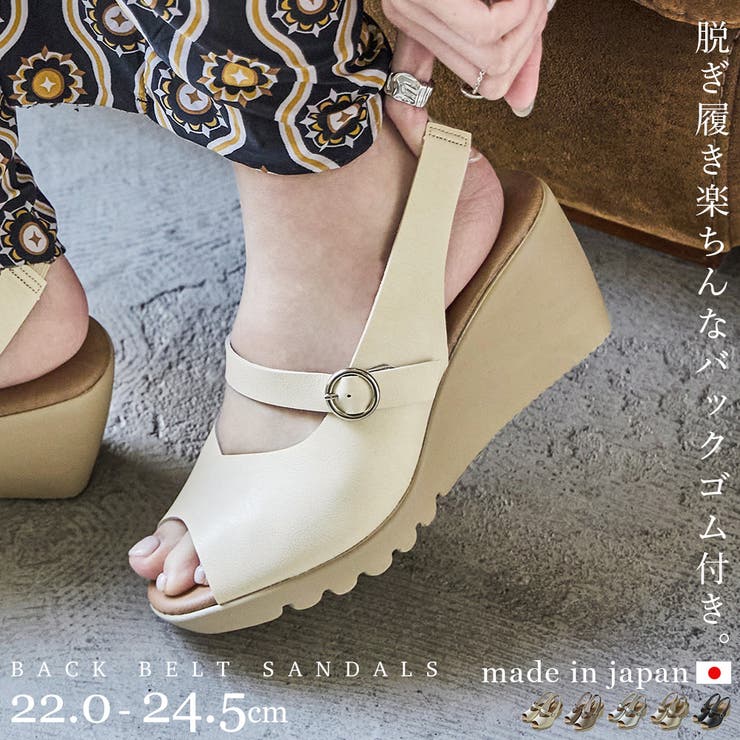 Fashion Letter ファッションレター | Fashion Letter | 詳細画像1 