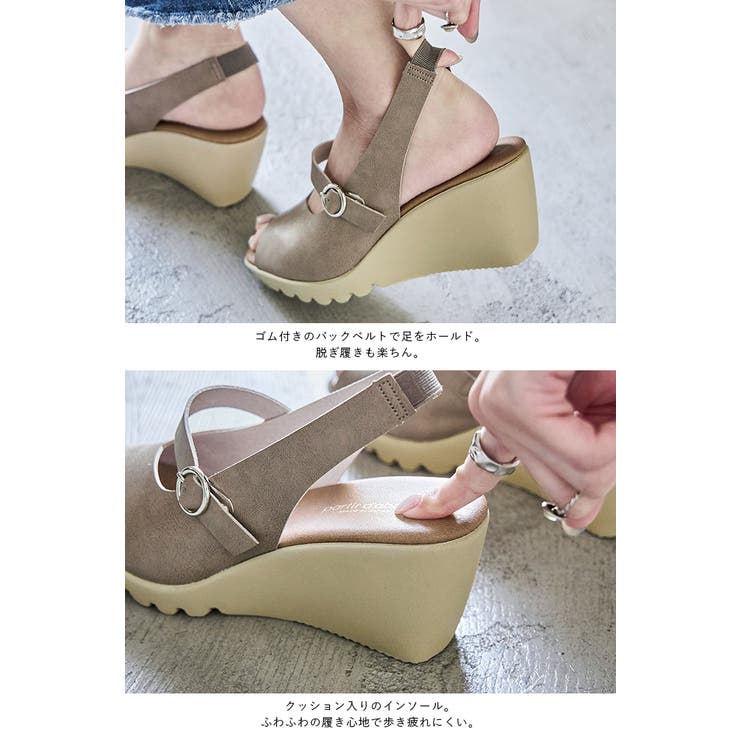 Fashion Letter ファッションレター | Fashion Letter | 詳細画像19 