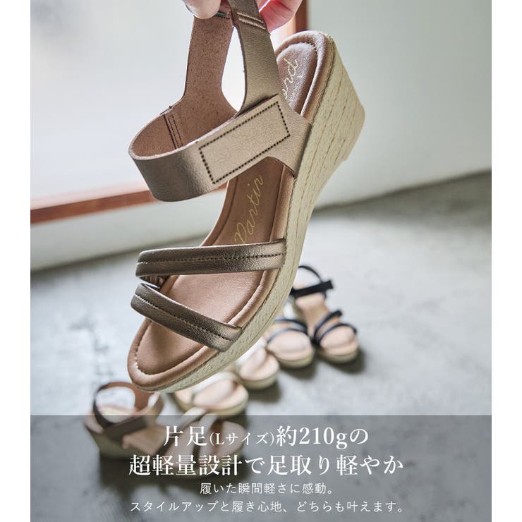Fashion Letter ファッションレター | Fashion Letter | 詳細画像5 