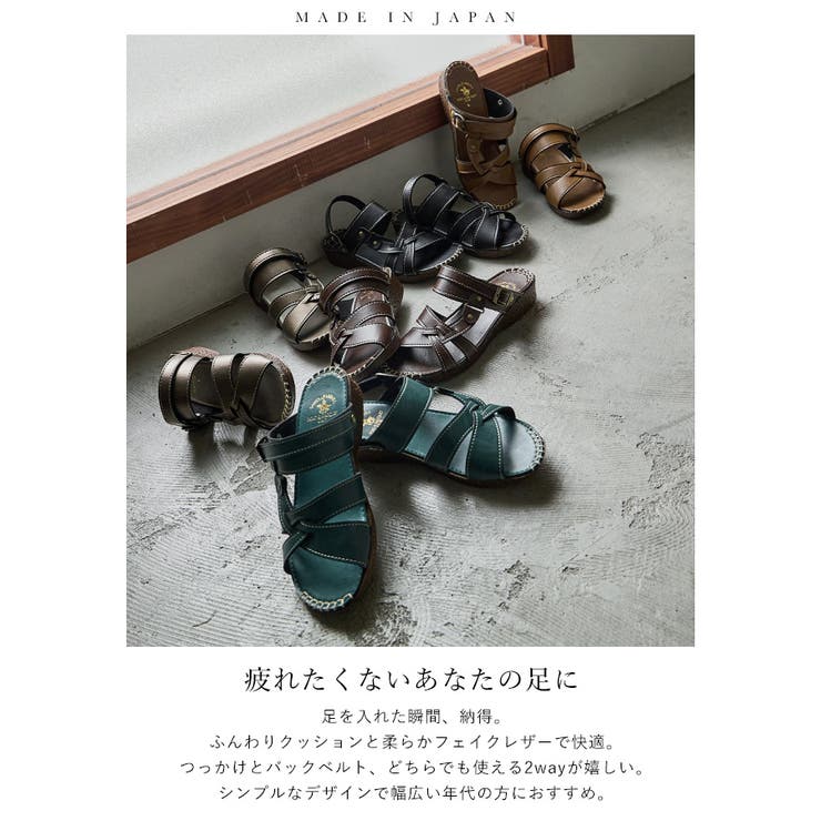 Fashion Letter ファッションレター | Fashion Letter | 詳細画像2 