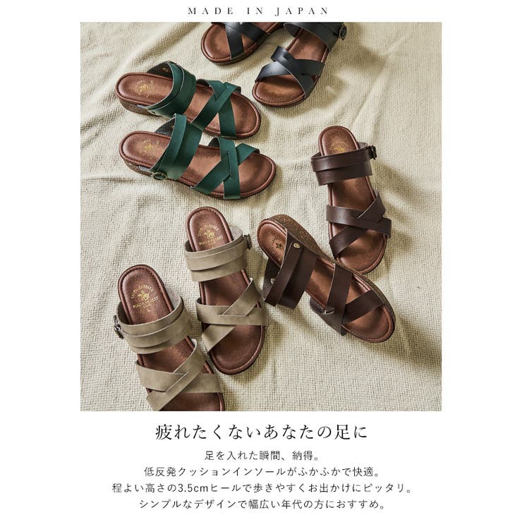 Fashion Letter ファッションレター | Fashion Letter | 詳細画像2 