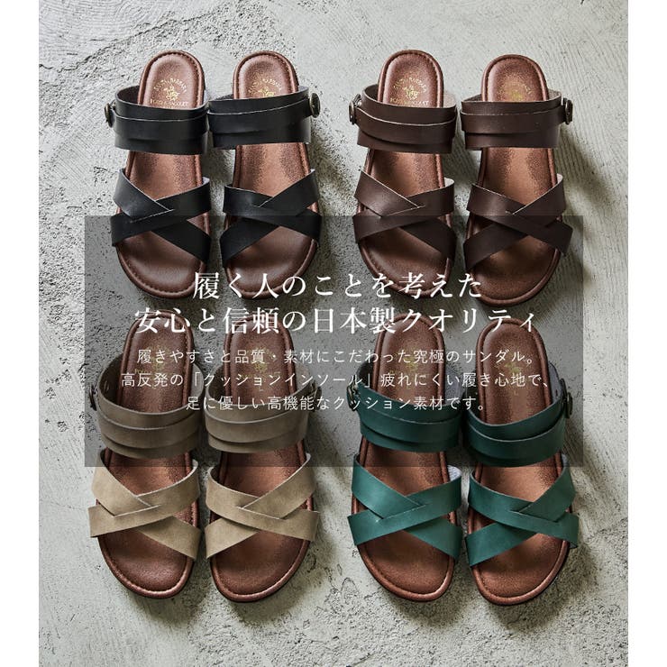 Fashion Letter ファッションレター | Fashion Letter | 詳細画像3 