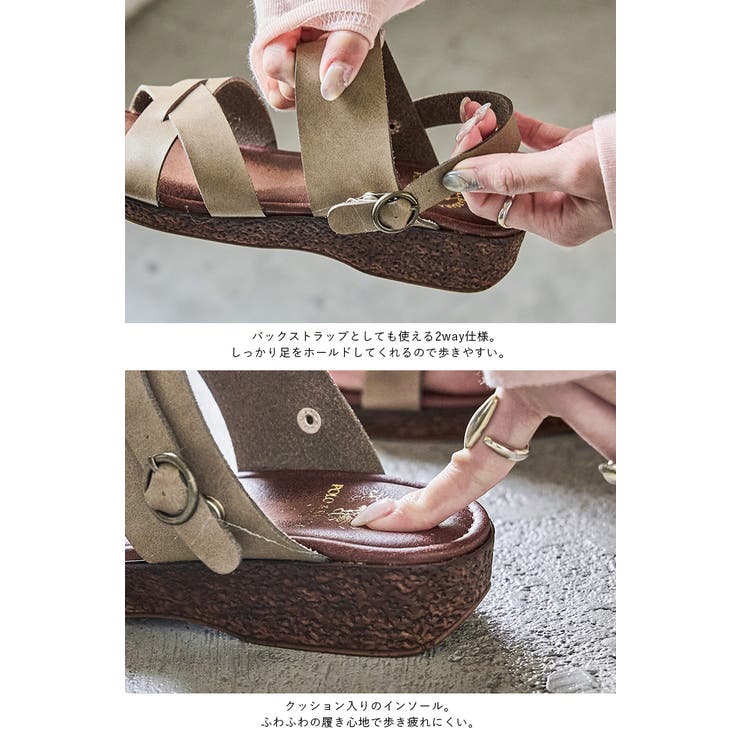 Fashion Letter ファッションレター | Fashion Letter | 詳細画像19 