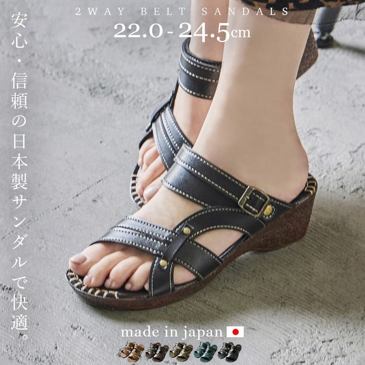 Fashion Letter ファッションレター | Fashion Letter | 詳細画像1 