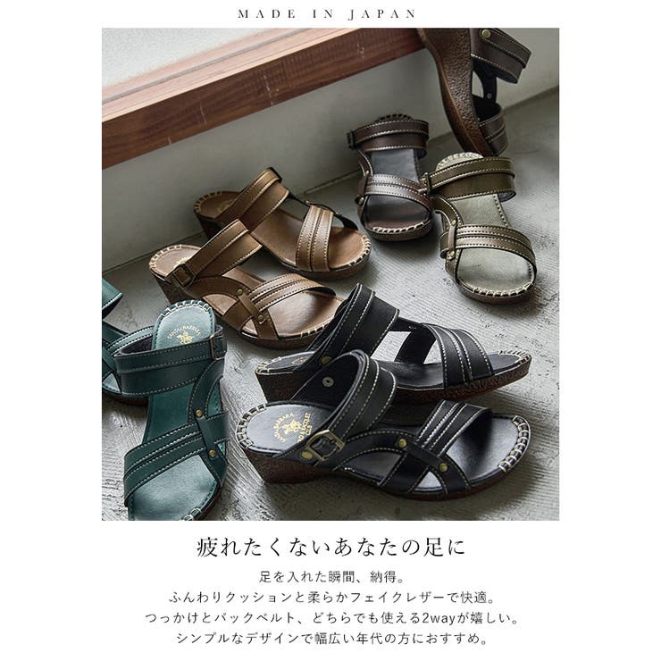 Fashion Letter ファッションレター | Fashion Letter | 詳細画像2 