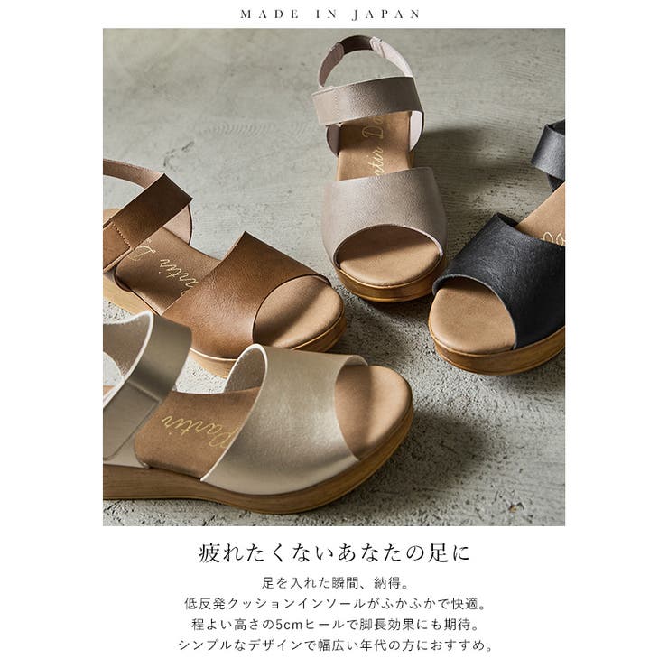 Fashion Letter ファッションレター | Fashion Letter | 詳細画像2 