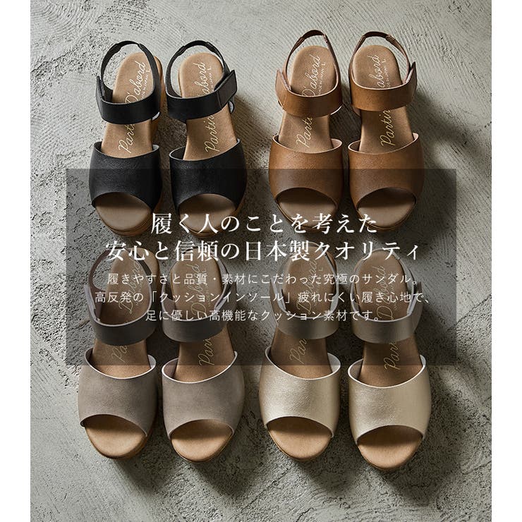 Fashion Letter ファッションレター | Fashion Letter | 詳細画像3 