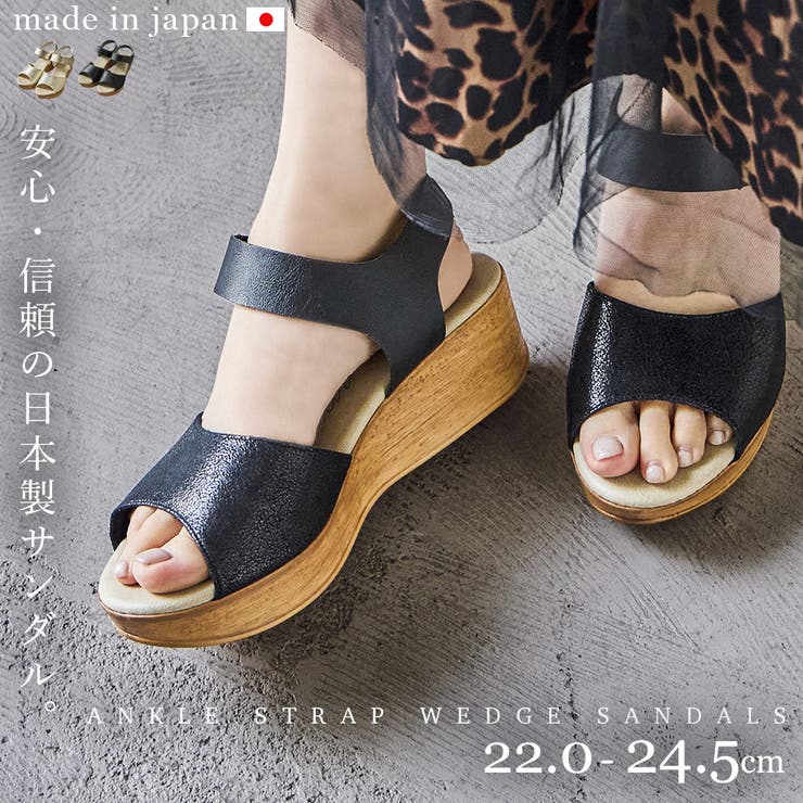 Fashion Letter ファッションレター | Fashion Letter | 詳細画像1 