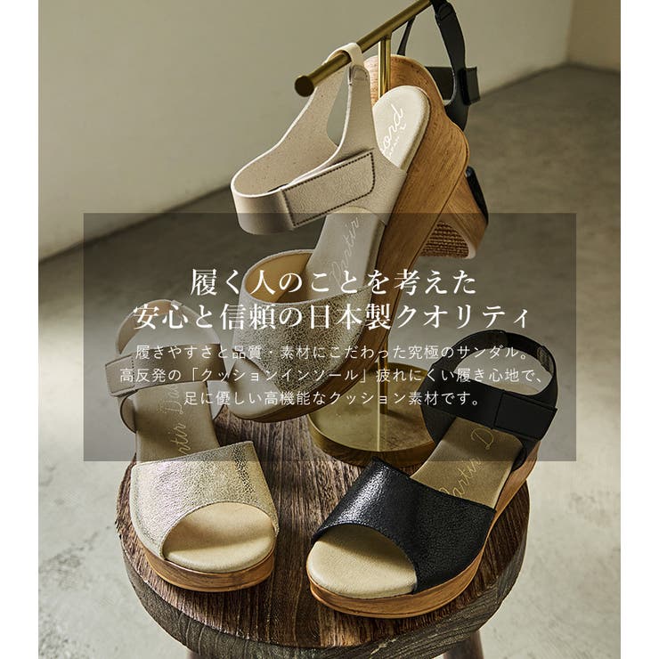 Fashion Letter ファッションレター | Fashion Letter | 詳細画像3 
