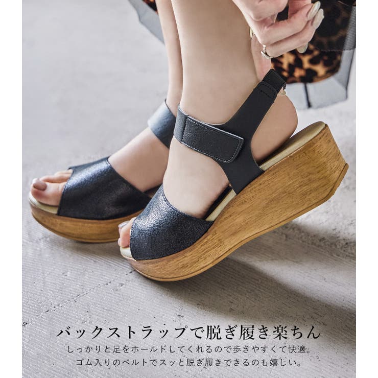Fashion Letter ファッションレター | Fashion Letter | 詳細画像4 