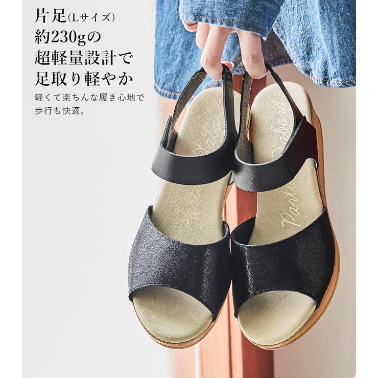 Fashion Letter ファッションレター | Fashion Letter | 詳細画像5 