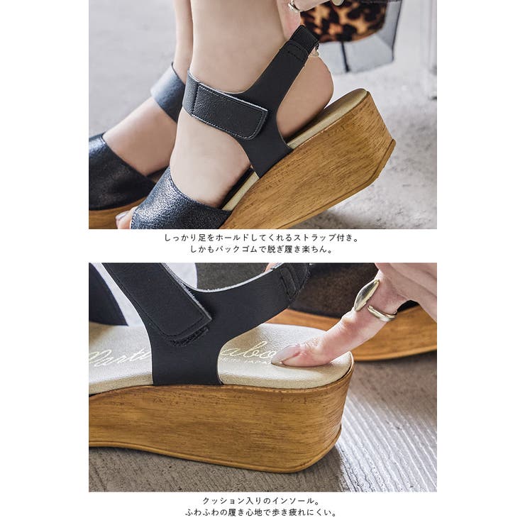 Fashion Letter ファッションレター | Fashion Letter | 詳細画像17 