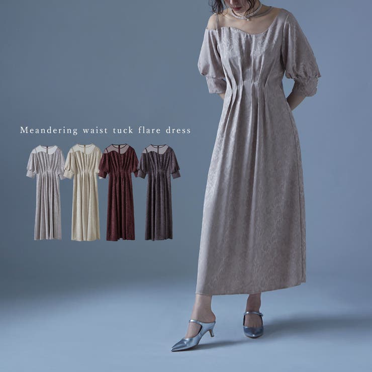 etoll エトル ミアンダリングウエストタックフレアドレス[品番