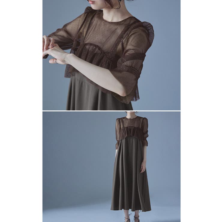 etoll エトル ドットチュールボレロ&Aラインボリュームドレス